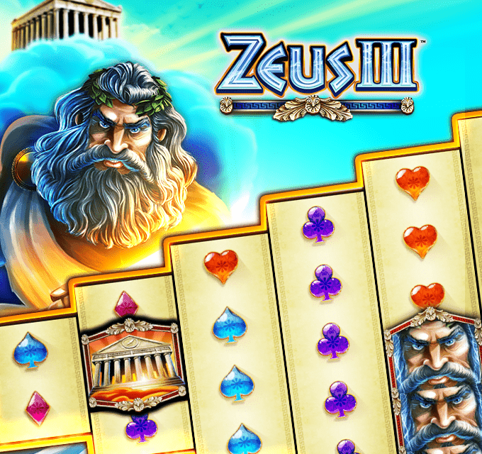 zeus-3_2 (1).png
